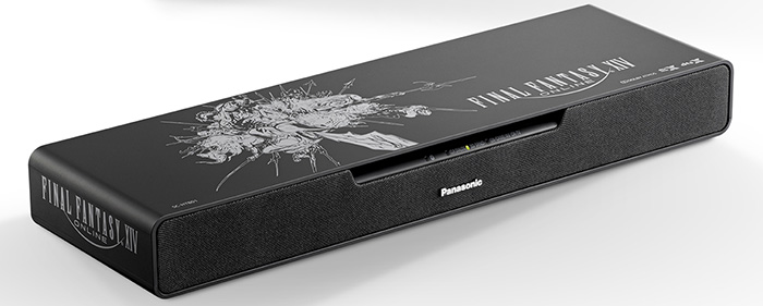 Panasonic Sound Slyer Gaming-Lautsprecher panasonic-sound-slayer-verpackung