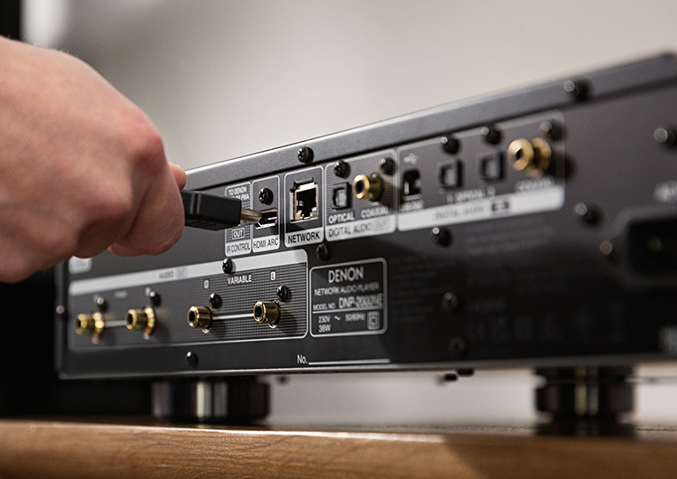 Denon DNP-200NE denon-ne2000-anschluesse