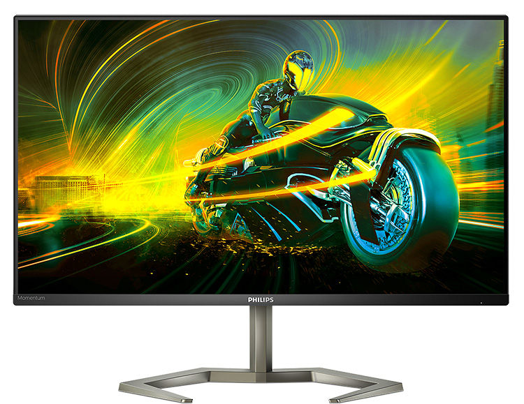 M5000-Serie von Philips für Competitive Gamer philips-m5000