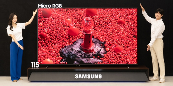 Micro RGB bietet eine außergewöhnlich präzise Farbwiedergabe durch besonders kleine RGB-LEDs 